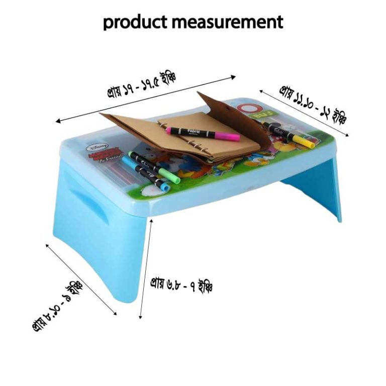 FOLDING BABY DESK - Image 2